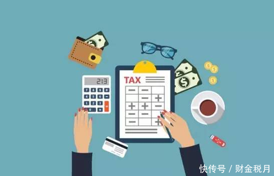 2019年便民办税春风行动启动 70%以上涉税