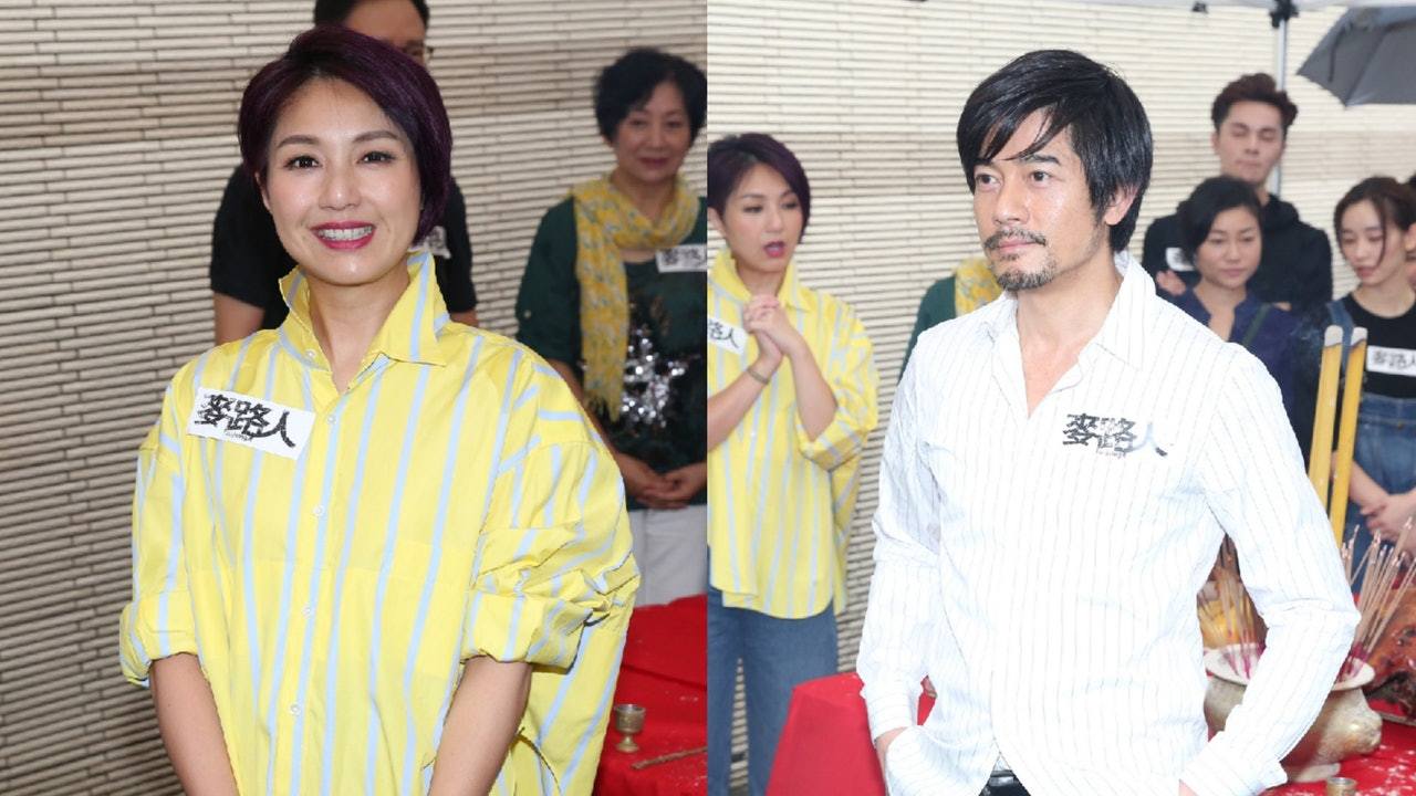 刘德华演唱会2024门票在哪买 t01eb904fe312bddbed.jpg