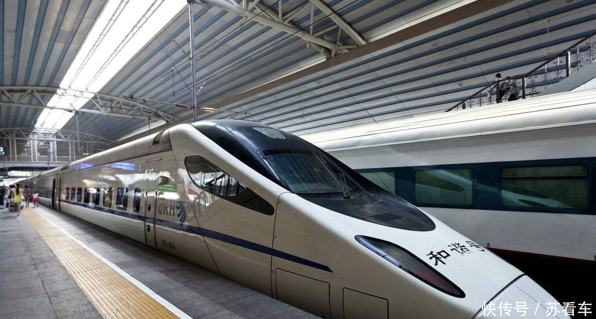 运营时速350的高铁图