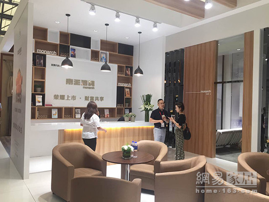开启智彩之旅 帝王洁具剑指2017厨卫展(图5)