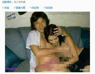 导<em>姐叨叨</em>叨:不能让我一个人瞎!知道真相的我眼