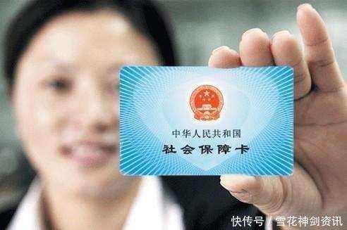 2018社保改革未来权待新政策,农村养老前途光明亦道路曲折!