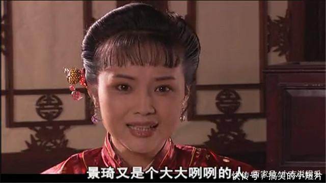 《大宅门》白景琦四房姨太太,到底哪一个才是