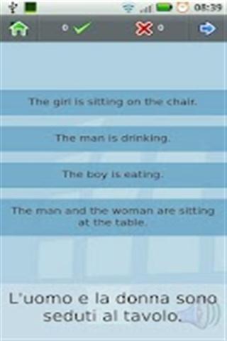 学习意大利语官网免费下载_学习意大利语攻略