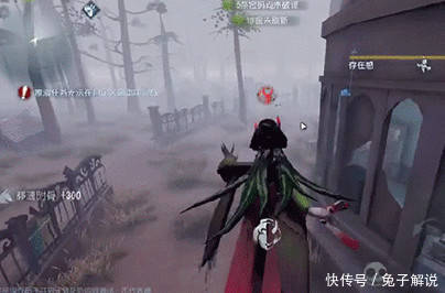 第五人格:新屠夫红蝶太弱遭吐槽,见光死设定