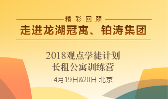 卓越6.29亿元拿浙江平湖涉宅地 要求建超高层五星级酒店