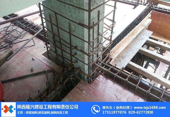 粘钢加固方法图解视频(粘钢加固后质量检测方法分析,粘钢加固后质量检测方法) 钢结构框架施工 第3张 粘钢加固方法图解视频(粘钢加固后质量检测方法分析,粘钢加固后质量检测方法) 钢结构框架施工 第3张