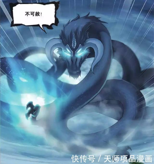 斗罗大陆最赚眼泪的一段剧情,小舞为救唐三,献祭了自己