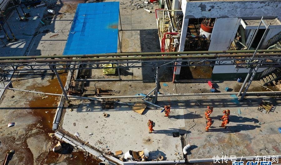 江苏响水化工厂爆炸事故死亡人数升至44人