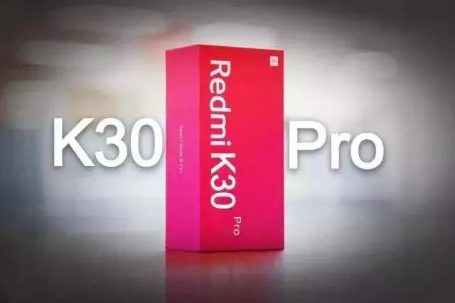 5G新看点：小米9Pro、小米MIX4、红米K30 Pro