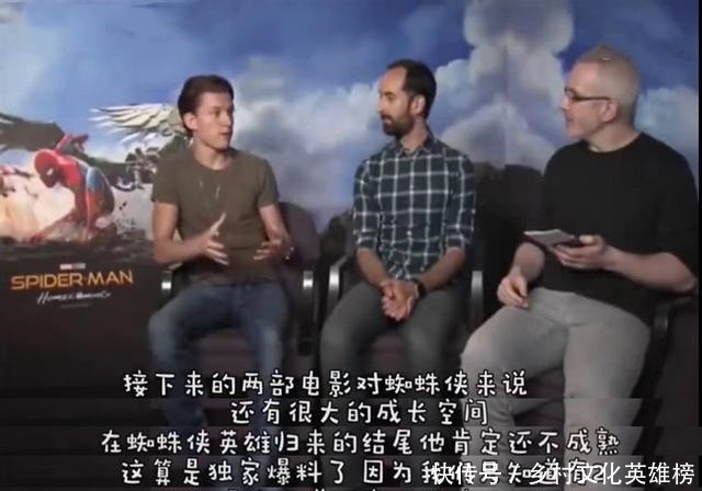 花300块也要看《复联4》首映场 只为不被剧透