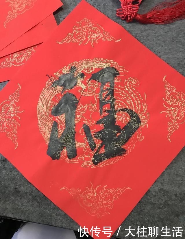 有关鼠年的祝福