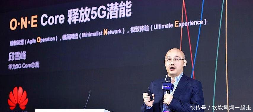 海外传来好消息,华为签2700亿5G大单,诺基亚