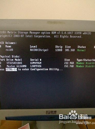 WIN7 能做软件的磁盘阵列么 具体怎么做呢_36