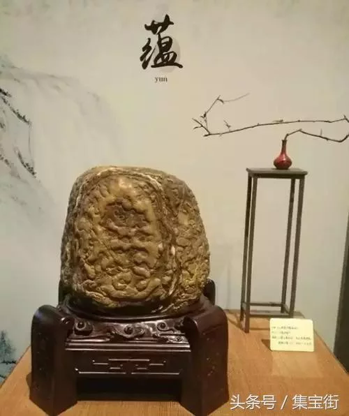 赏石会变成辩论会:抛光打磨石到底算不算奇石