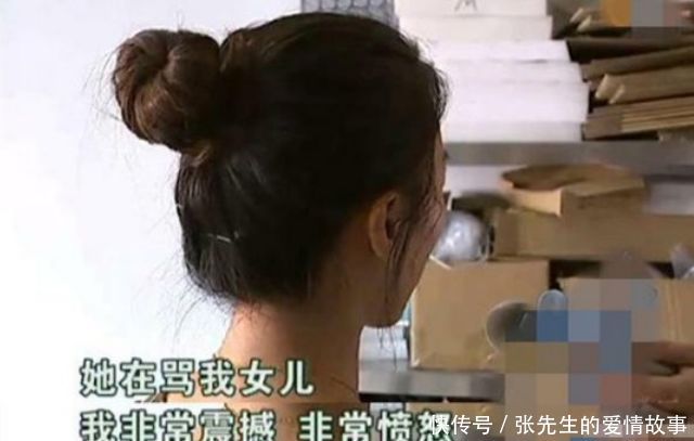 母放录音笔在书包,内容让她愤怒,老师的话火了