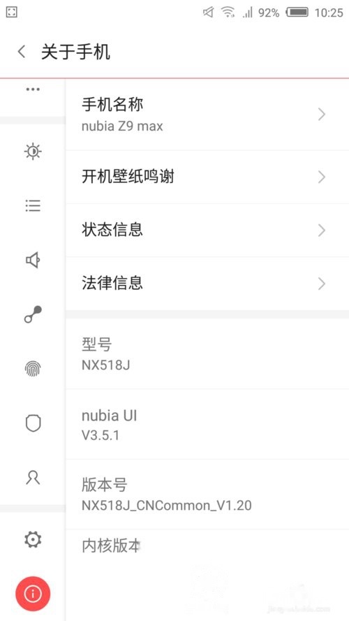 塞班停止运营,塞班系统的手机现在还能用吗