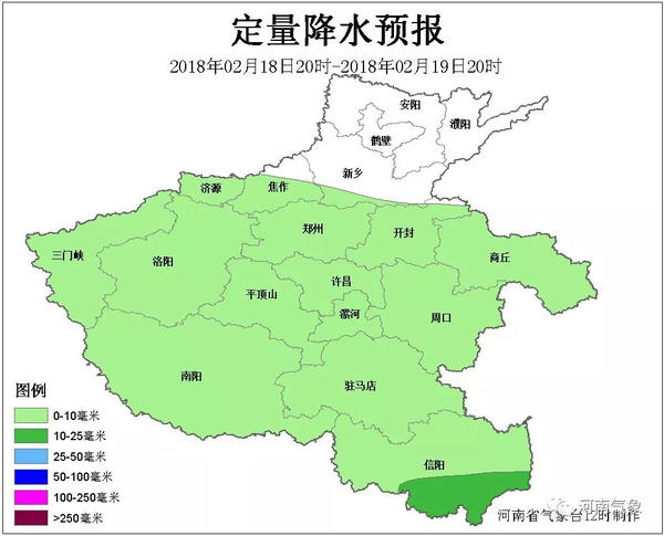 两场雨和冷空气将袭河南 21日初六暖阳助返程