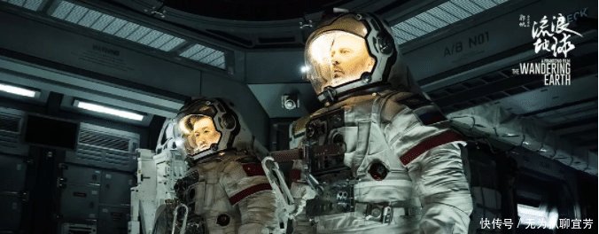 《流浪地球》稳了!国外上映才两天,外媒纷纷叫