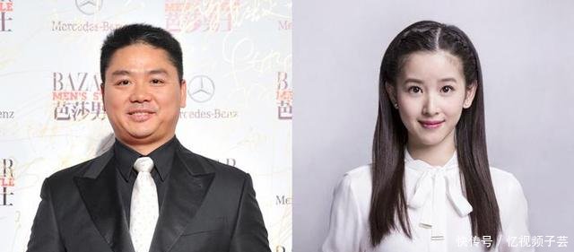 刘强东案视频疑点重重,女主中途曾被一男子叫