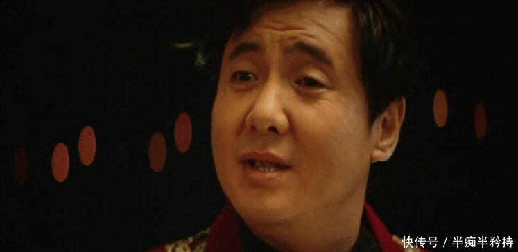 《西虹市首富》票房破17亿,盘点影片8大笑点,