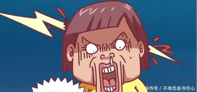 搞笑漫画地铁上抢位置,这一招屡试不爽!是包了你是疯情表不图片