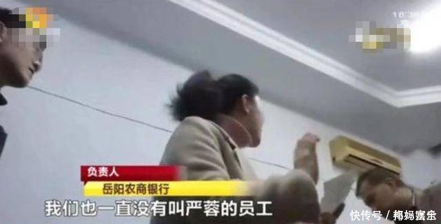 湖南金州律师事务所