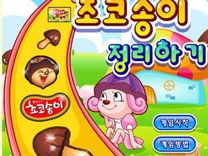 少女经营超市,少女经营超市小游戏,360小游戏