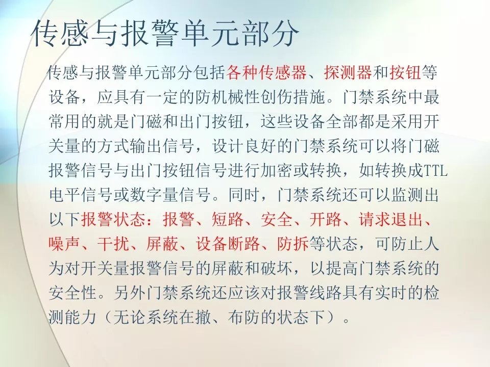 t01f01f524073718cda.jpg?size=960x720