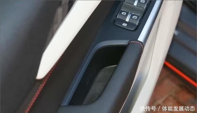 福美来M5这车动力如何