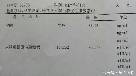 老公明明不育却带回来个怀孕的小三，孩子出生后，全家炸锅了！