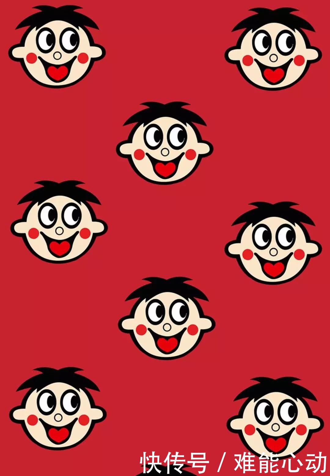 天天换壁纸,每天好心情!_【快资讯】