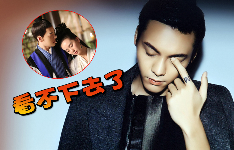 陈伟霆实力诠释"恋爱的男人智商为零"