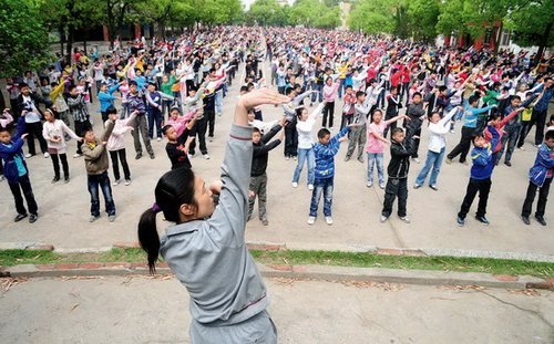全国幼儿广播体操世界真美好下载