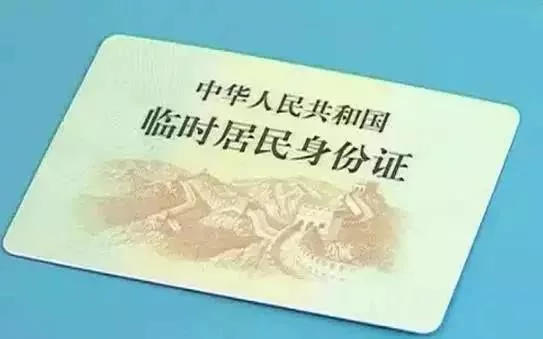 t01f0fda1505330f07c.jpg?size=543x339