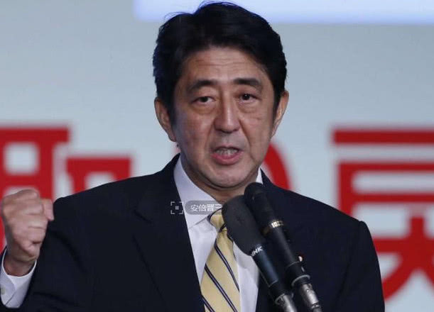 安倍怒吼特朗普!没想到结局令人惊讶?