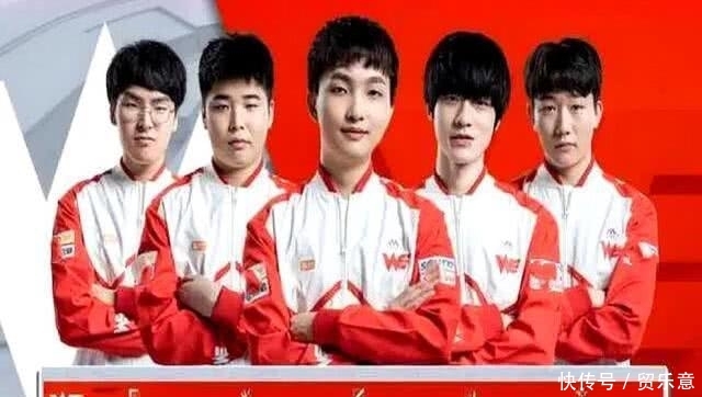 英雄联盟:WE面对强劲对手超水平发挥战胜IG季后赛还有希望 龙八娱乐国际官网