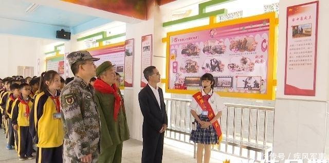 鼎城区严家岗小学国防教育基地启用