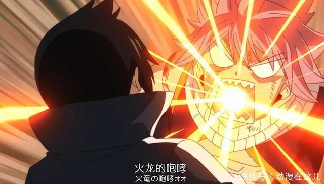 妖精的尾巴:护弟狂魔泽雷夫,只因拉凯德对付纳兹,就将他消灭了 ag真人登录
