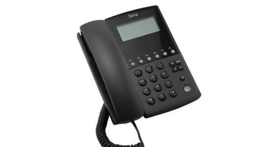 怎样设置固定电话的呼叫转移?