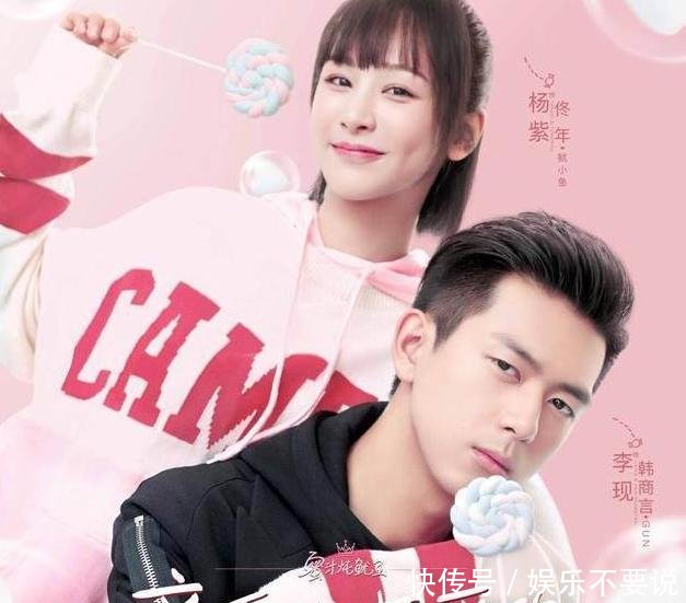李现大学旧照曝光,篮球场上的他网友直呼认不出,张一山颜值抢镜 澳门皇家娱乐官网