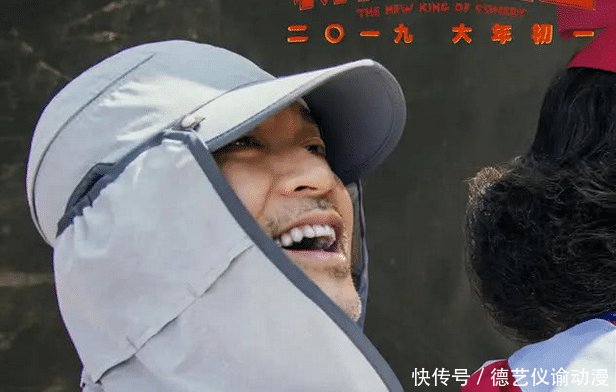 《新喜剧之王》贺岁档上映! 票房预估50亿, 看