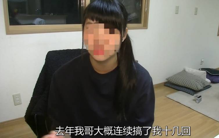 求田燚 四火小哥哥的《我我》mp3