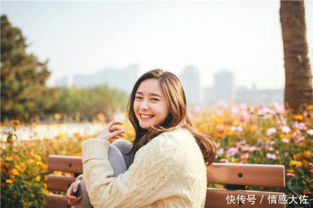 女人敢这样暗示你,十有八九说明她已经深深爱上你了!