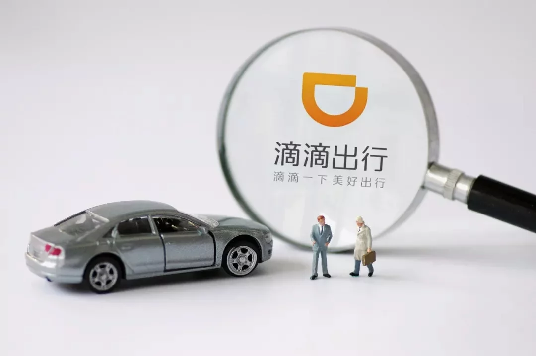 登录查看大图