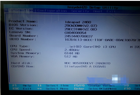 联想启天430E台式电脑无法用U盘启动PE_36
