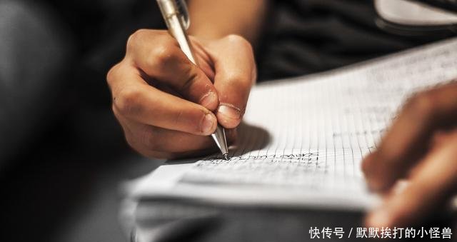 自动离职通知书