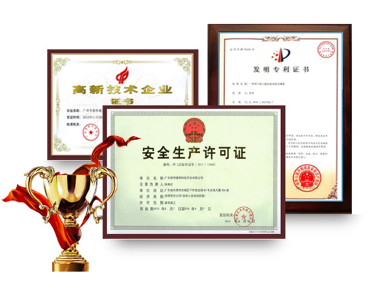 不锈钢结构的应用和研究现状（不锈钢结构设计）