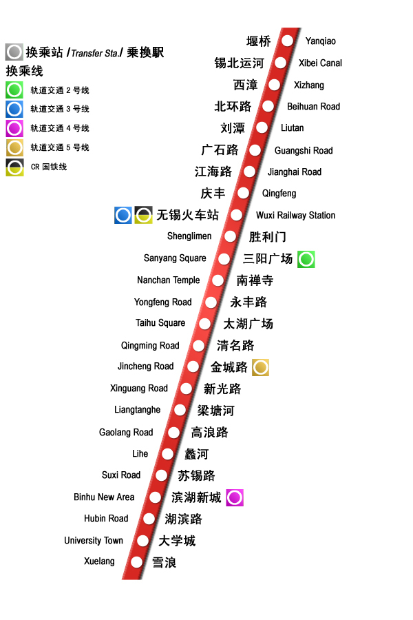 无锡地铁2号线地图