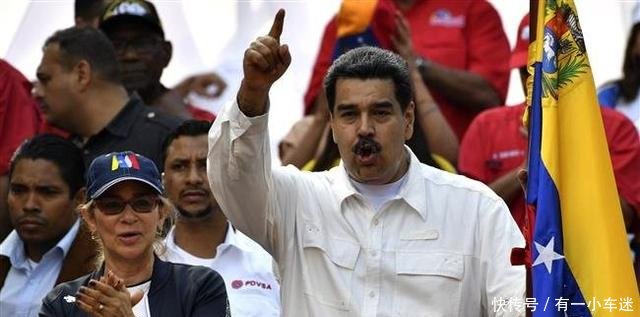 委内瑞拉逮捕两名破坏电厂的嫌疑人,正在调查